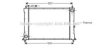 AVA QUALITY COOLING AU2094 Radiator, engine cooling